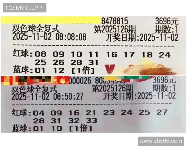 微投注兴起：小额下注如何改变体育博彩的游戏规则